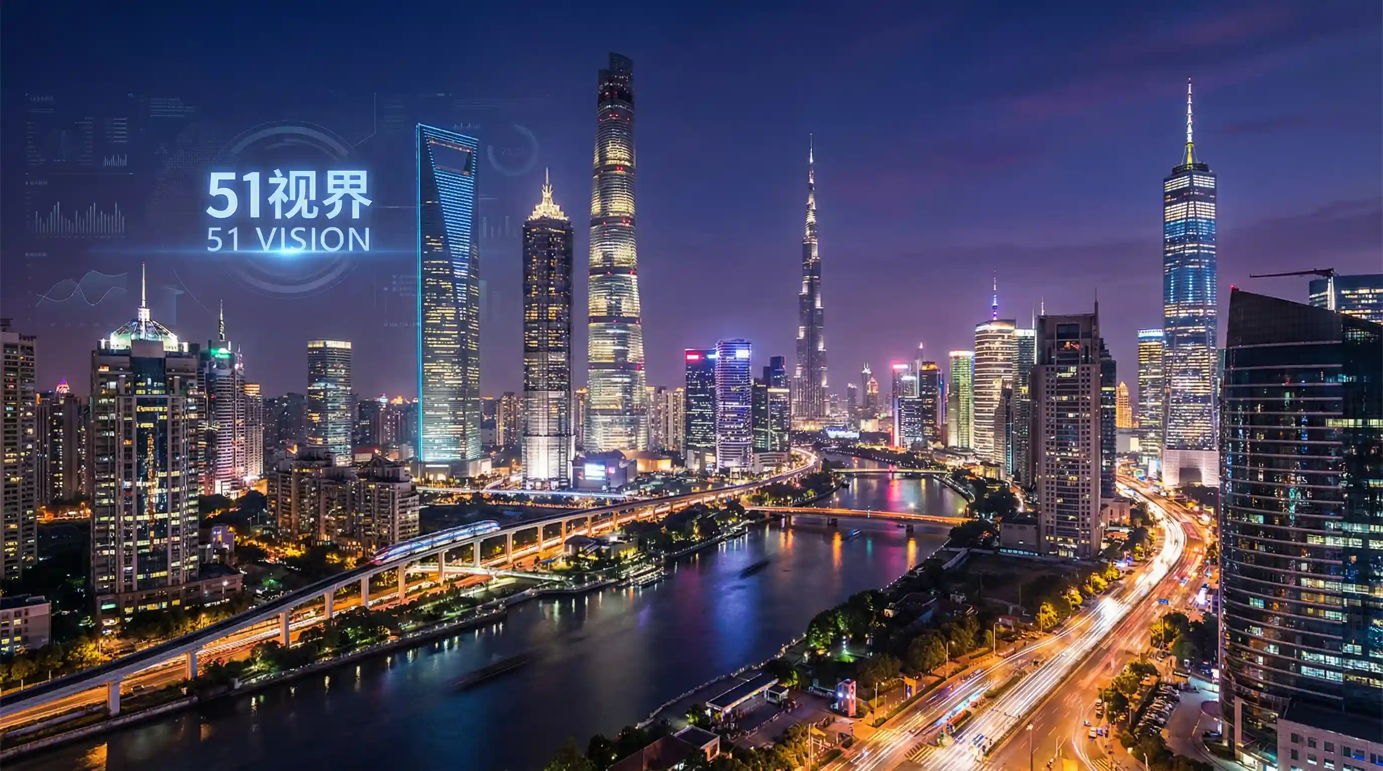 国际金融中心城市夜景 - 一个人看片BD高清 关注全球经济